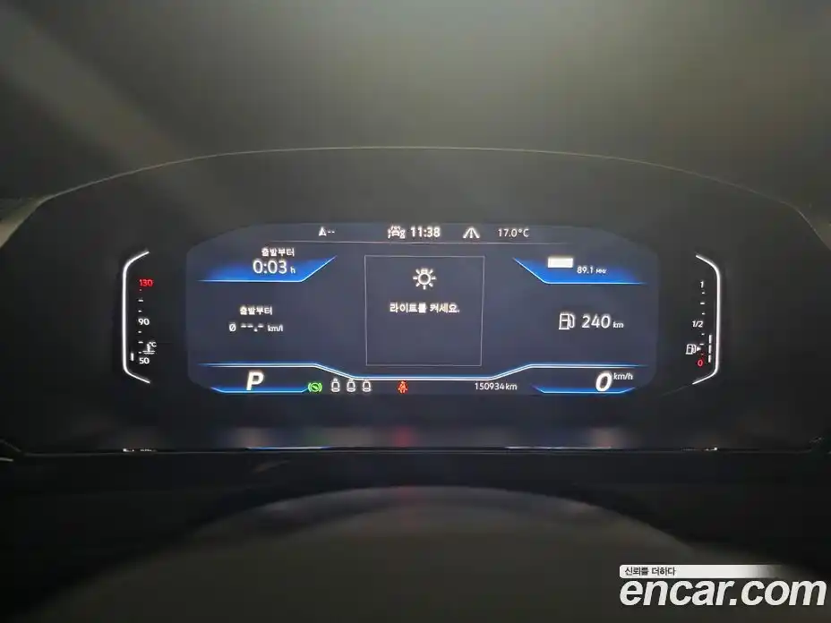 Volkswagen Arteon 2022 2.0 гидро в Москве № 199205, фото 8