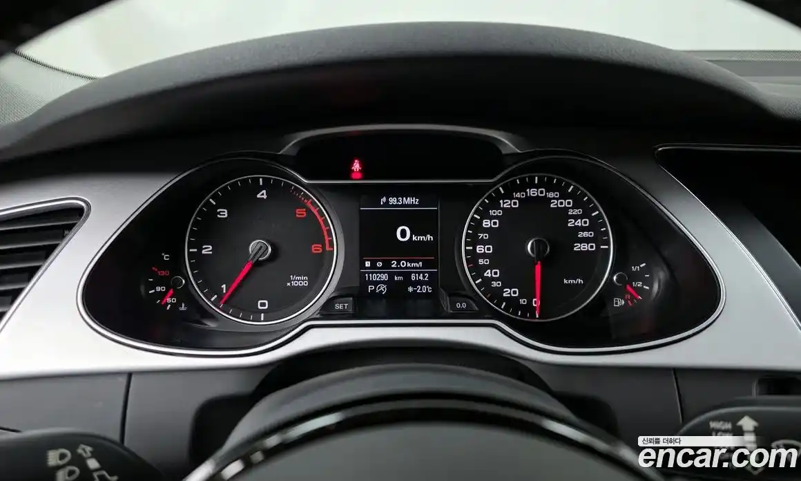 Audi A4 2015 2.0 гидро в Москве № 211539, фото 8