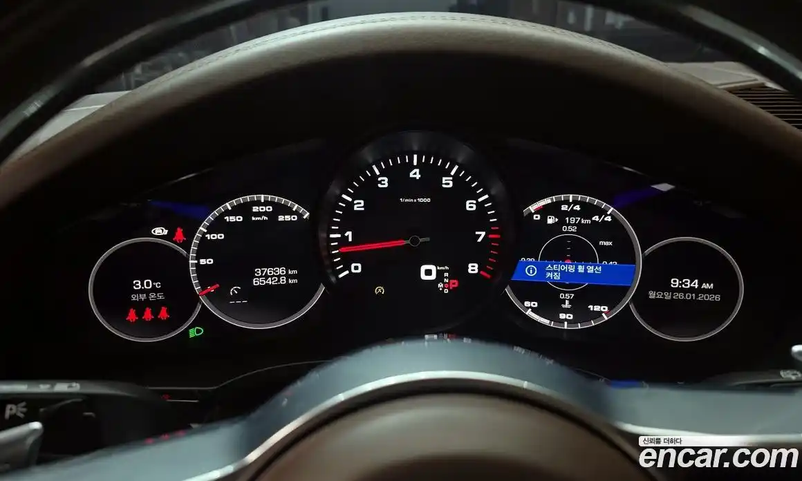 Porsche Cayenne 2021 3.0 гидро в Москве № 213162, фото 8