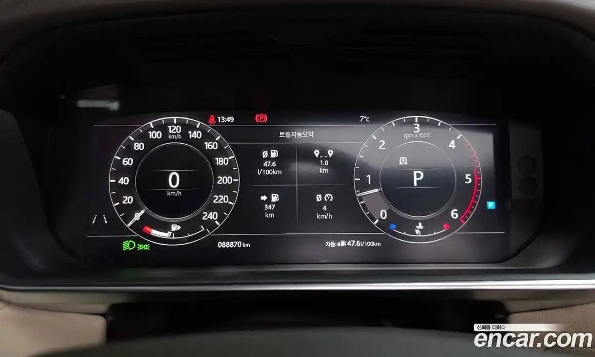 Land Rover Range-Rover Sport 2018 3.0 гидро в Москве № 213555, фото 8