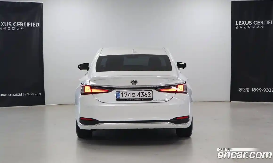 Lexus ES 2025 2.5 вариатор в Москве № 214774, фото 4