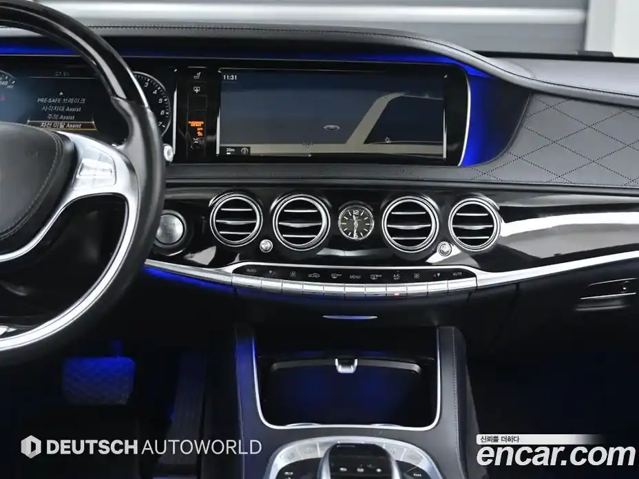 Mercedes-Benz S-Class 2016 4.7 гидро в Москве № 229567, фото 14
