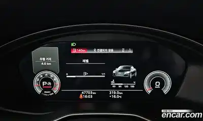 Audi A5 2022 2.0 гидро в Москве № 229814, миниатюра 8