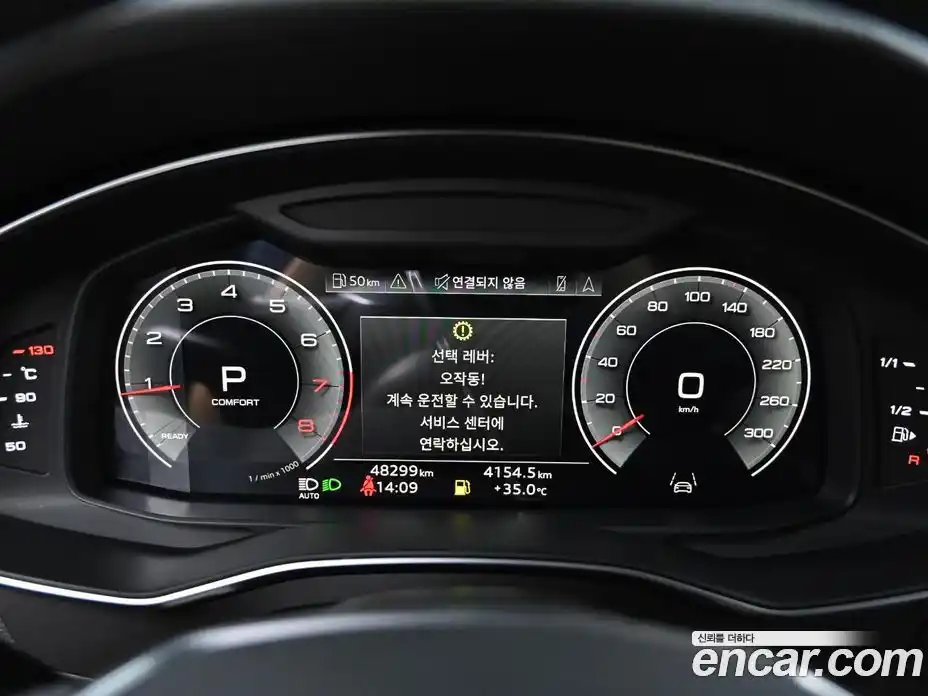 Audi A6 2021 2.0 гидро в Москве, фото 8