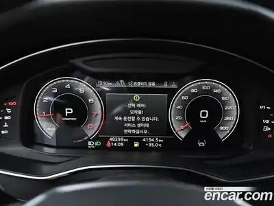 Audi A6 2021 2.0 гидро в Москве, миниатюра 8