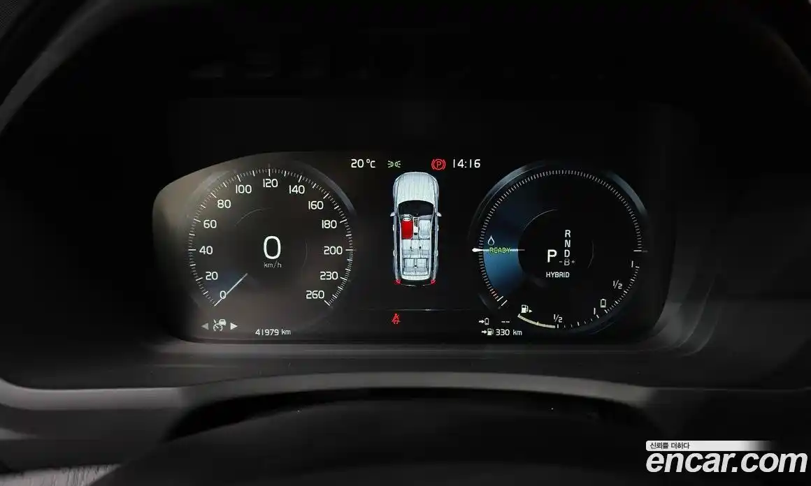 Volvo XC90 2022 2.0 гидро в Москве № 230486, фото 8