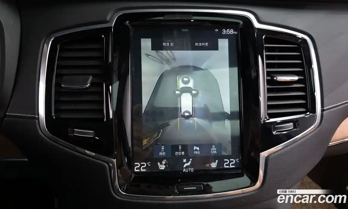Volvo XC90 2018 2.0 гидро в Москве № 230576, фото 15
