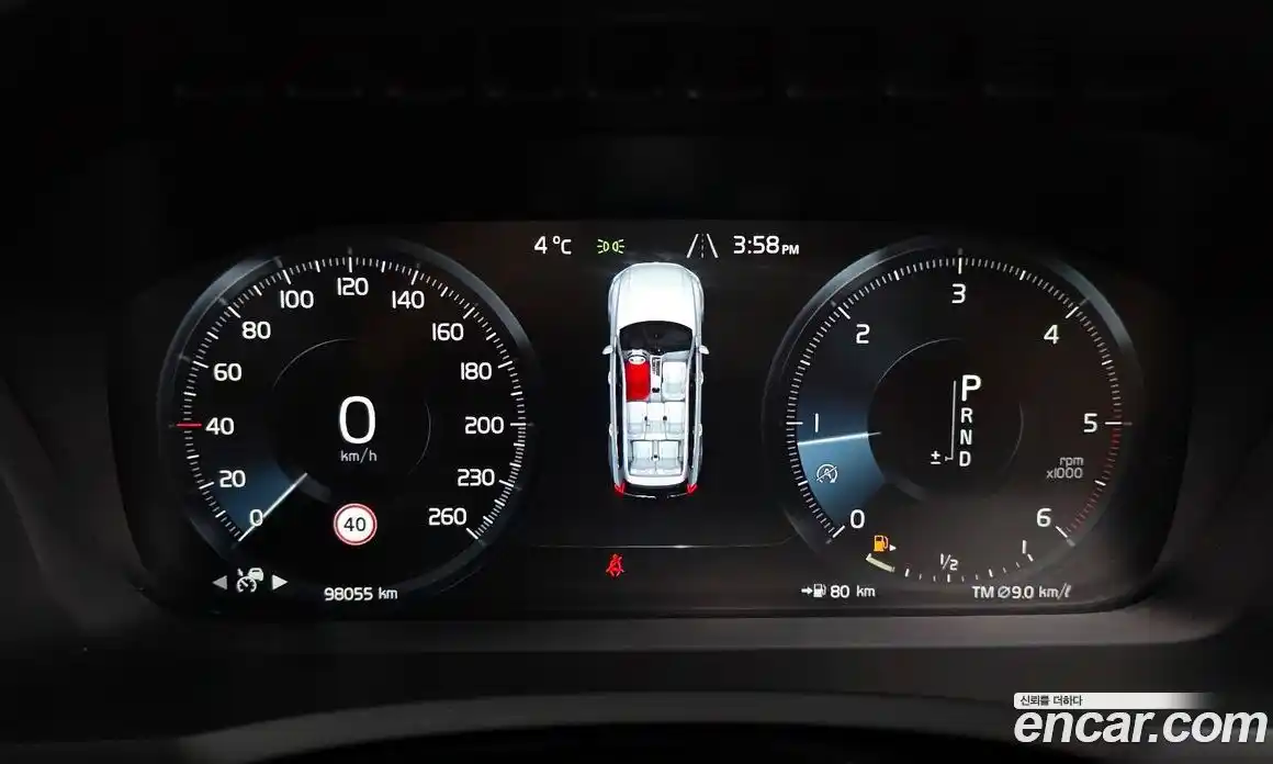 Volvo XC90 2018 2.0 гидро в Москве № 230576, фото 8