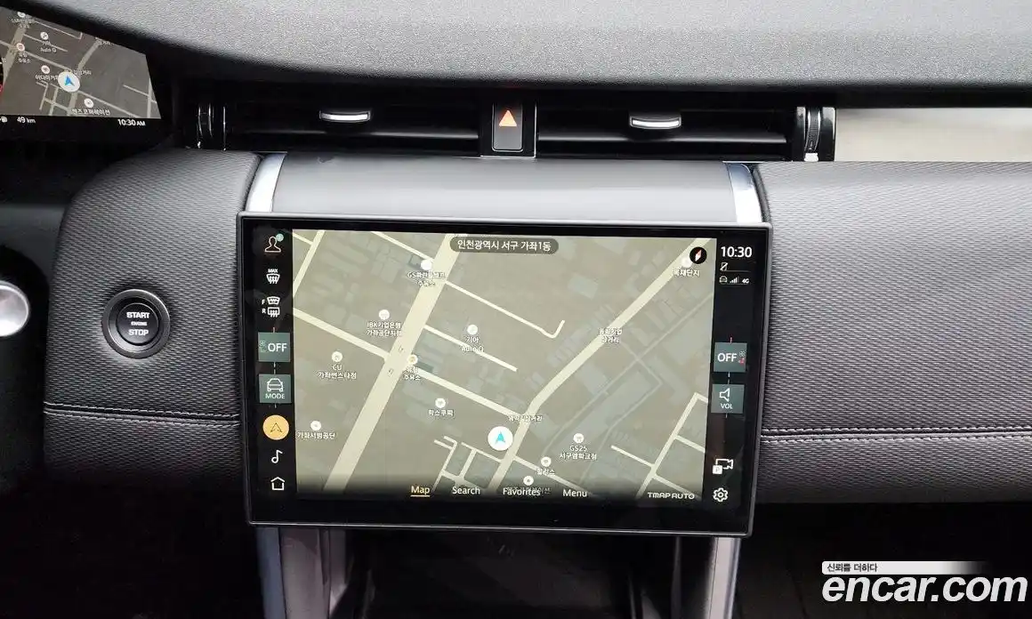 Land Rover Discovery Sport 2024 2.0 гидро в Москве № 231160, фото 14