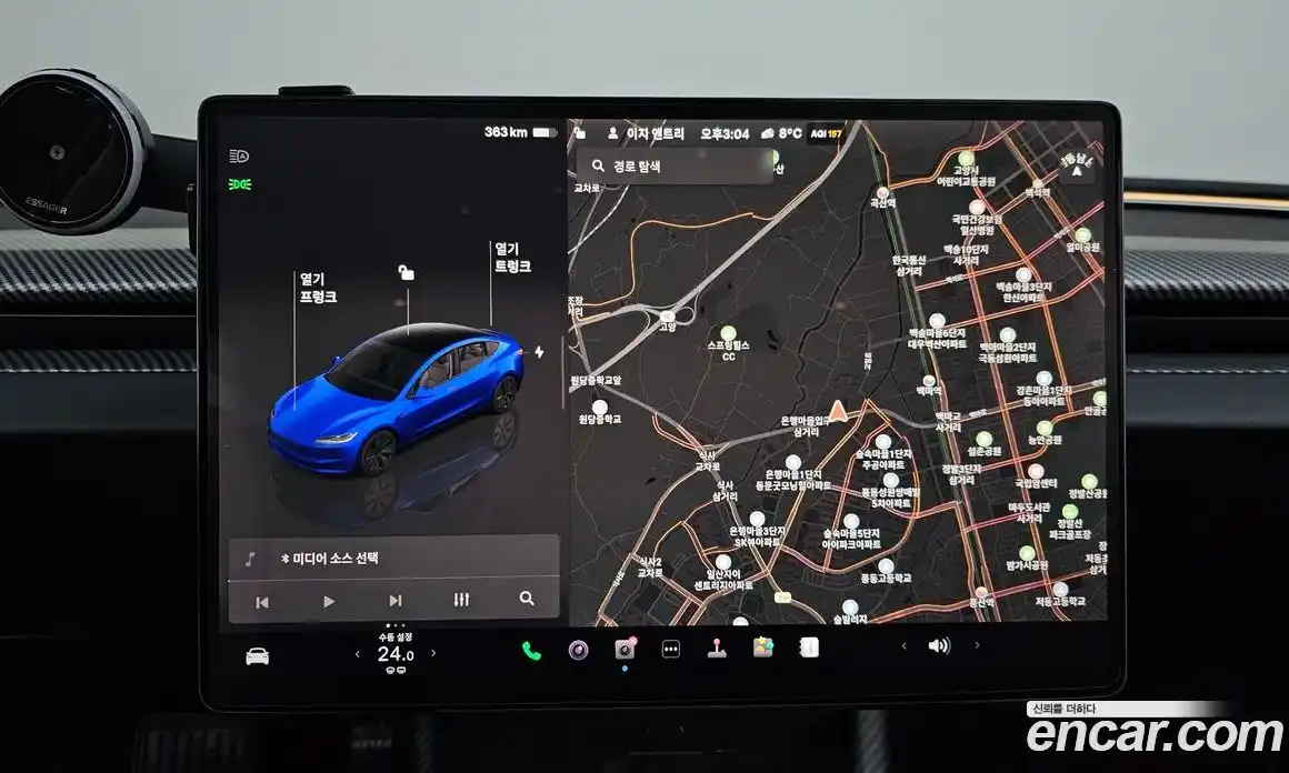 Tesla Model 3 2024 0.2 гидро в Москве № 231698, фото 13