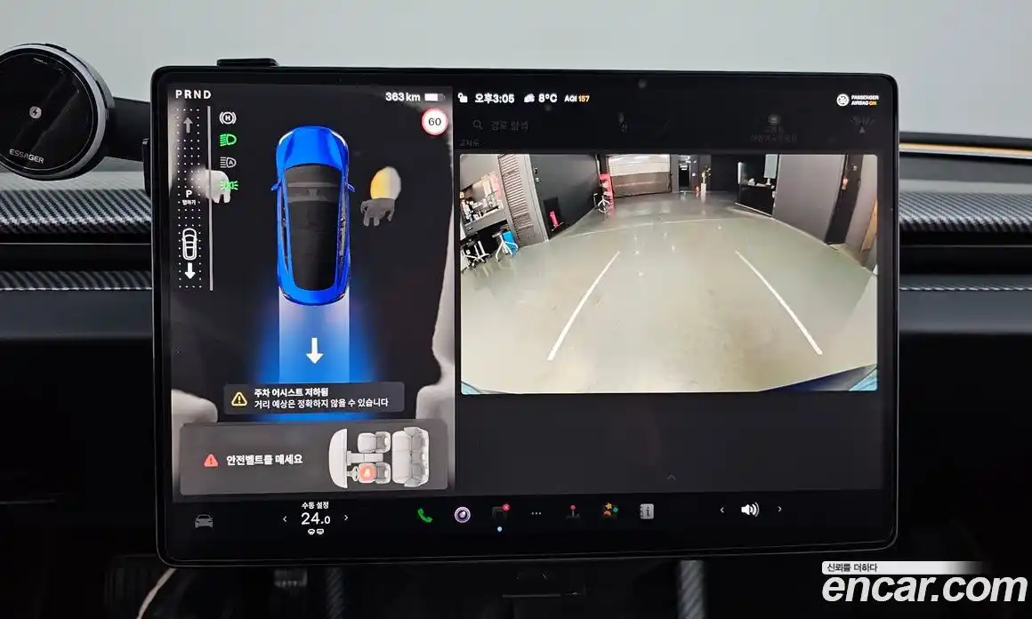 Tesla Model 3 2024 0.2 гидро в Москве № 231698, фото 14