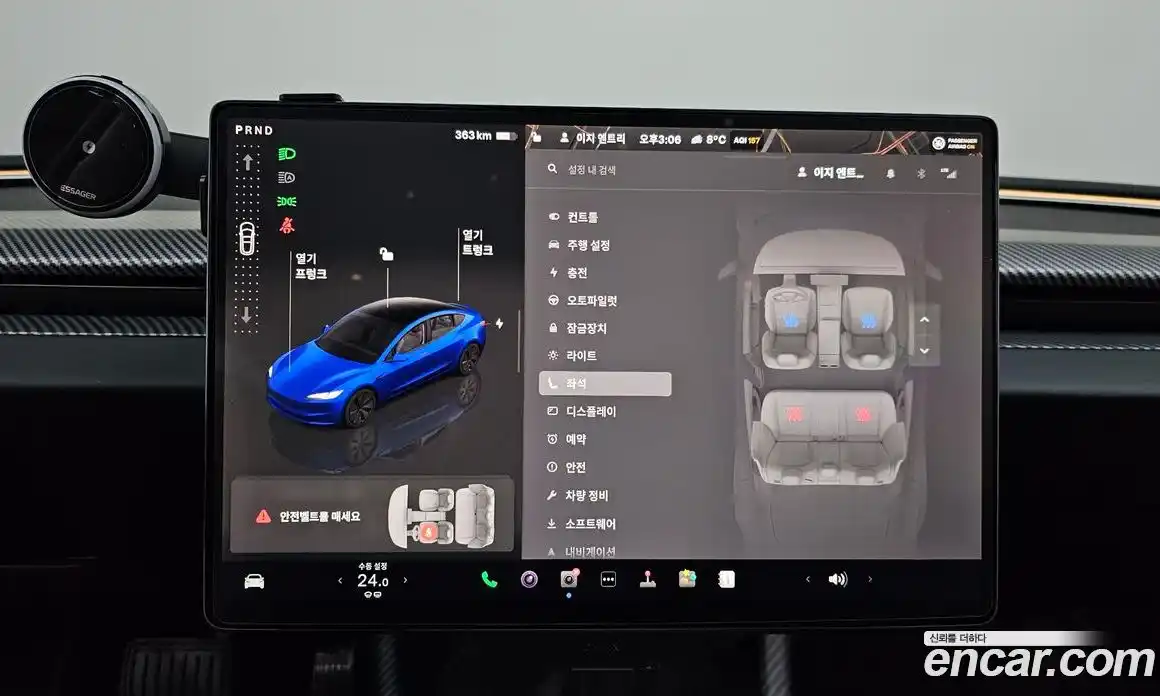 Tesla Model 3 2024 0.2 гидро в Москве № 231698, фото 15