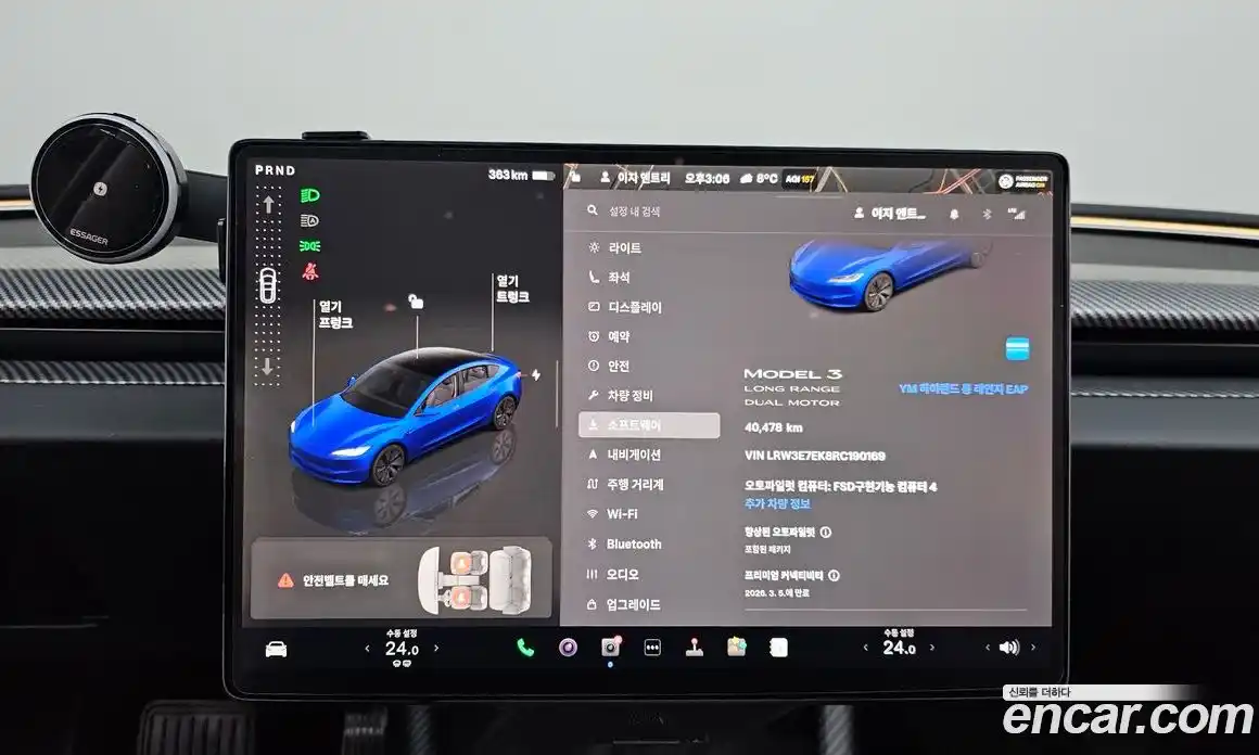 Tesla Model 3 2024 0.2 гидро в Москве № 231698, фото 7