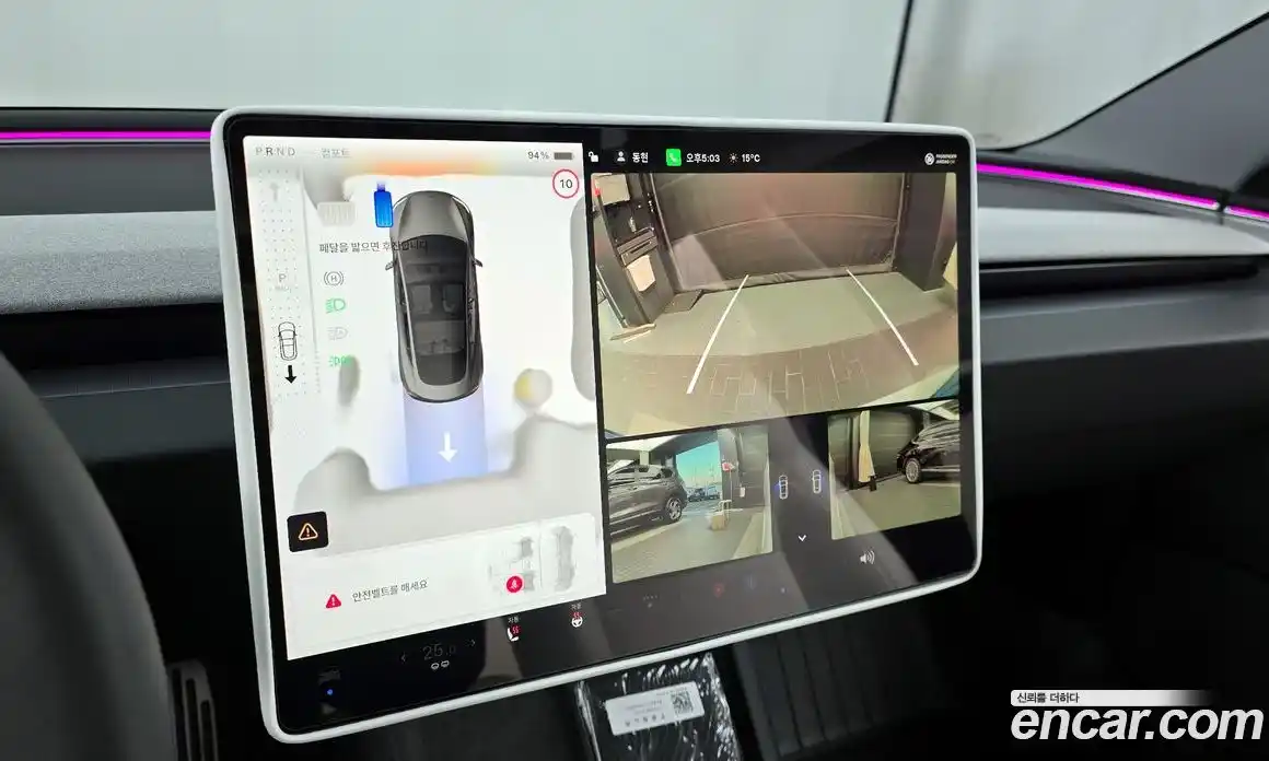 Tesla Model 3 2024 0.2 гидро в Москве № 231761, фото 15