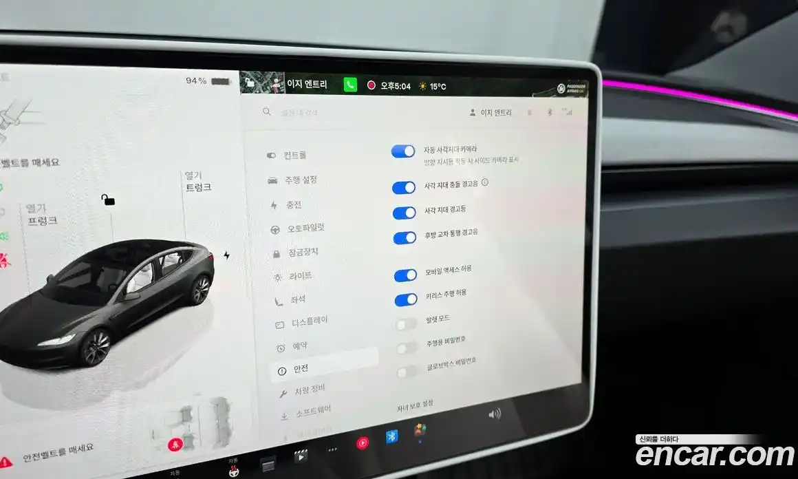 Tesla Model 3 2024 0.2 гидро в Москве № 231761, фото 16