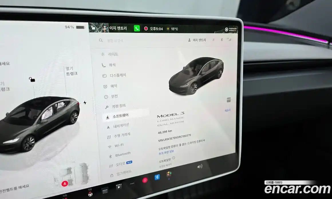 Tesla Model 3 2024 0.2 гидро в Москве № 231761, фото 8