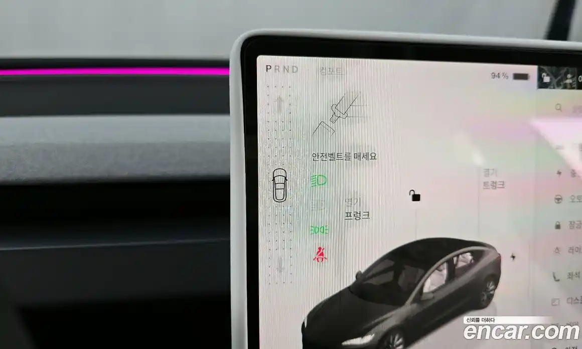 Tesla Model 3 2024 0.2 гидро в Москве № 231761, фото 9