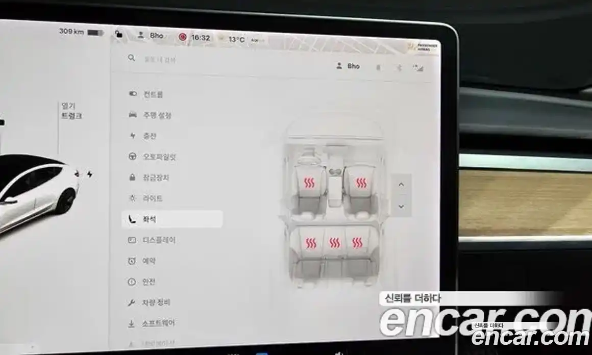 Tesla Model 3 2020 0.1 гидро в Москве № 231846, фото 19