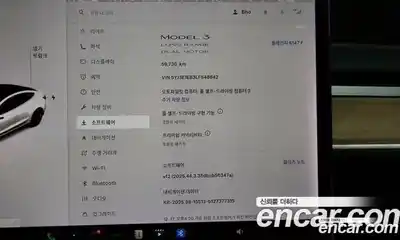 Tesla Model 3 2020 0.1 гидро в Москве № 231846, миниатюра 8