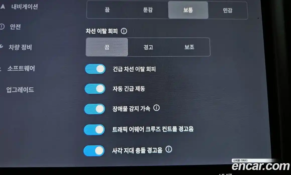 Tesla Model X 2019 0.3 гидро в Москве № 231936, фото 17