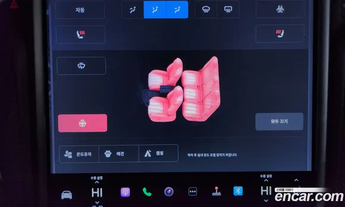 Tesla Model X 2019 0.3 гидро в Москве № 231936, фото 19