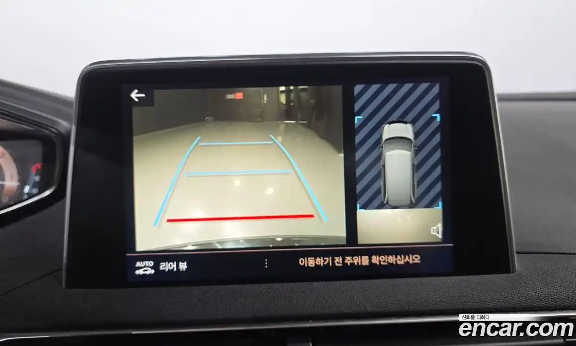 Peugeot 5008 2020 1.5 гидро в Москве № 234266, фото 15