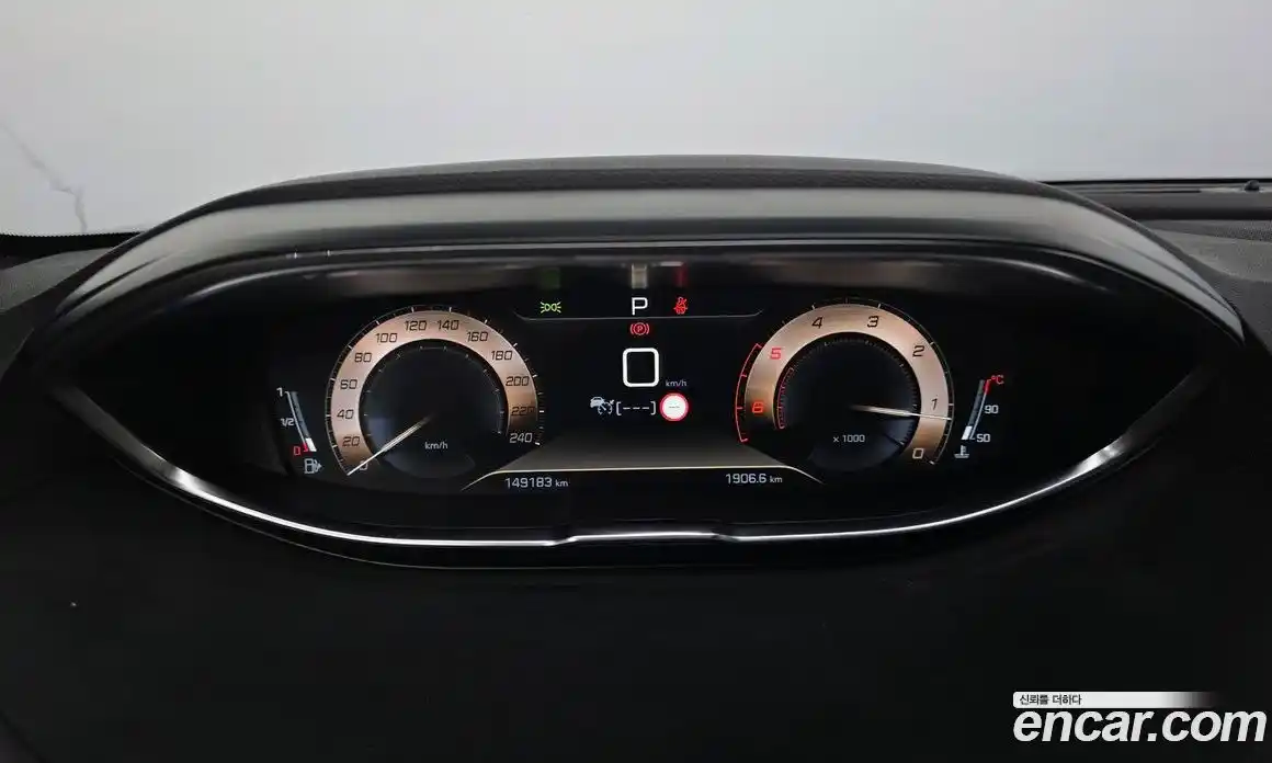 Peugeot 5008 2020 1.5 гидро в Москве № 234266, фото 8