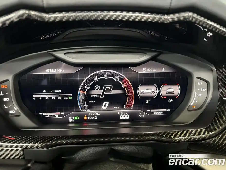 Lamborghini Urus 2024 4.0 гидро в Москве № 246790, фото 5