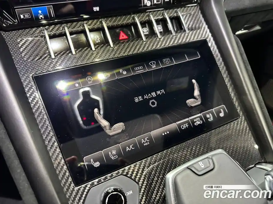 Lamborghini Urus 2024 4.0 гидро в Москве № 246790, фото 9