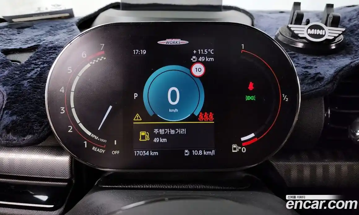 Mini Clubman 2022 2.0 гидро в Москве № 253169, фото 8