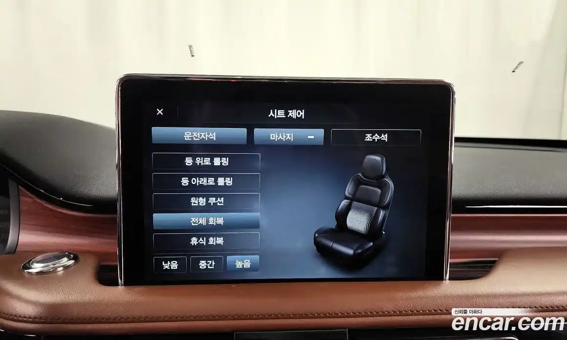 Lincoln Aviator 2021 3.0 гидро в Москве № 255740, фото 16