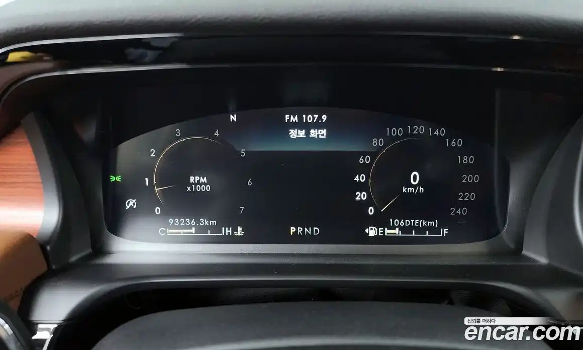 Lincoln Aviator 2021 3.0 гидро в Москве № 255740, фото 8