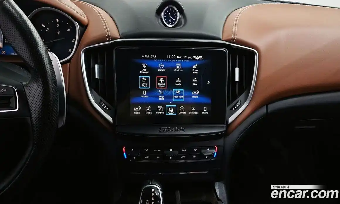 Maserati Ghibli 2017 3.0 гидро в Москве № 255916, фото 14