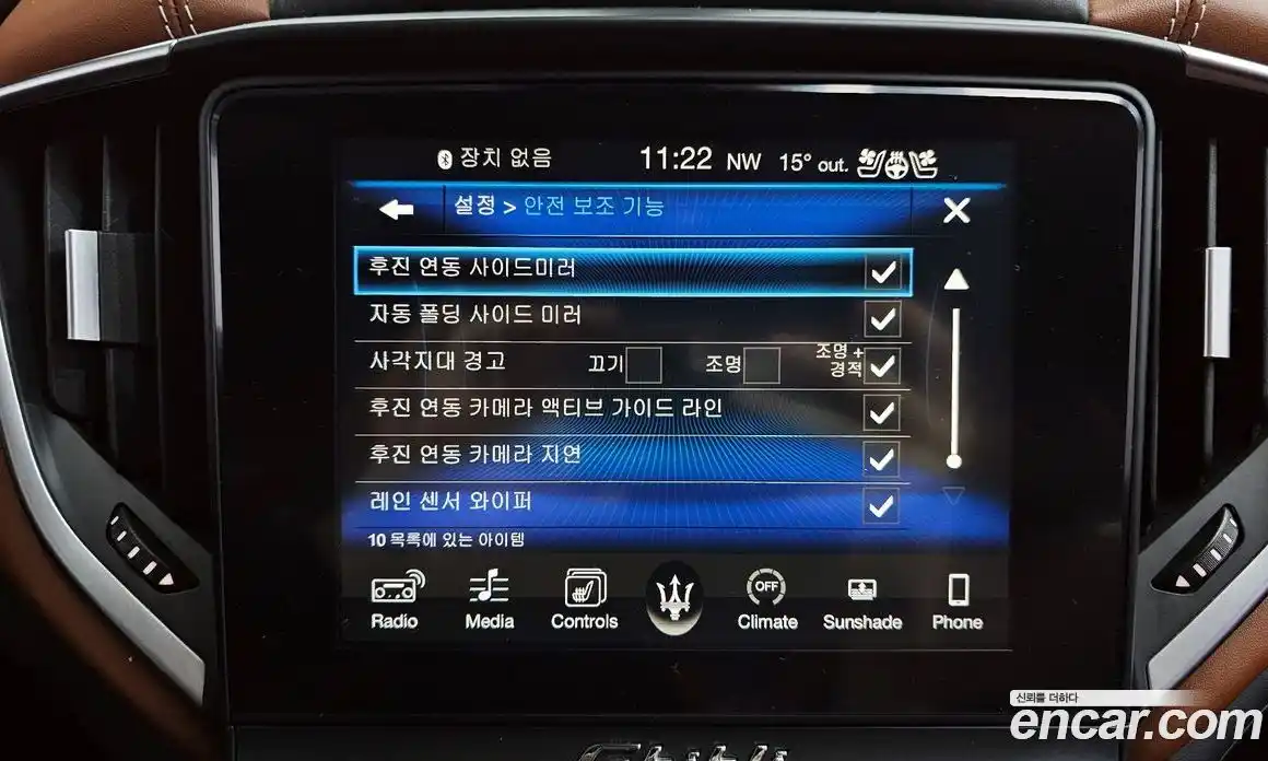 Maserati Ghibli 2017 3.0 гидро в Москве № 255916, фото 16