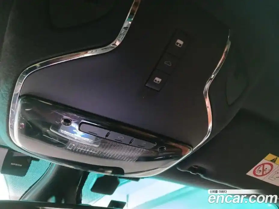 Maserati Quattroporte 2016 3.0 гидро в Москве № 256033, фото 16