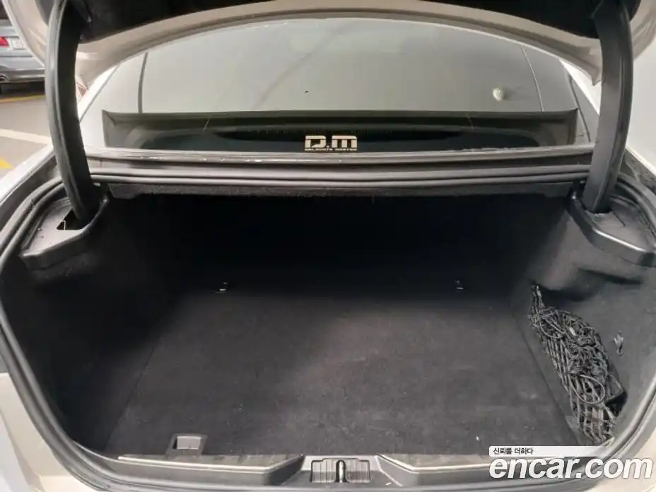 Maserati Quattroporte 2016 3.0 гидро в Москве № 256033, фото 18