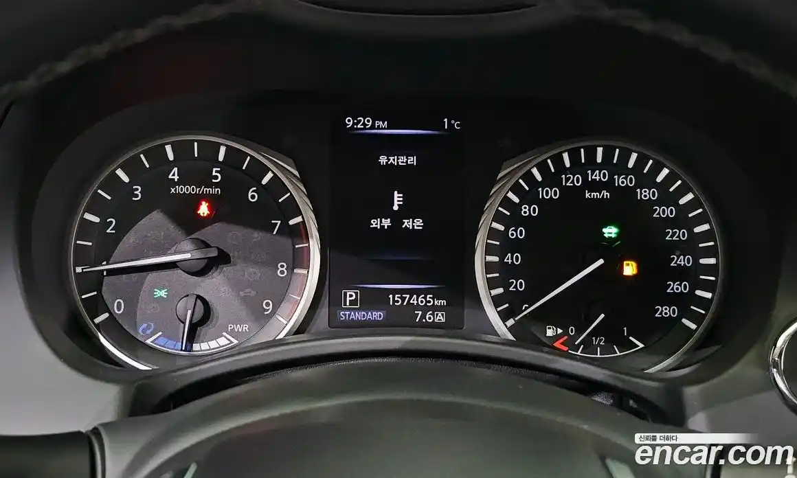 Infiniti Q50 2018 3.5 гидро в Москве № 256185, фото 8