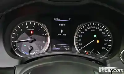 Infiniti Q50 2018 3.5 гидро в Москве № 256185, миниатюра 8