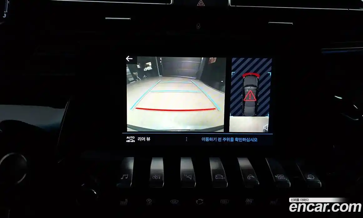 Peugeot 508 2020 1.5 гидро в Москве № 256289, фото 15