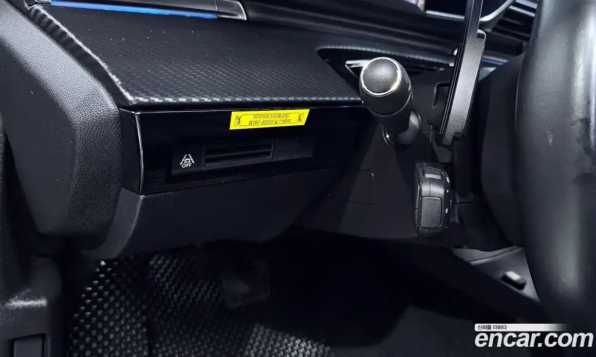 Peugeot 508 2020 1.5 гидро в Москве № 256289, фото 17