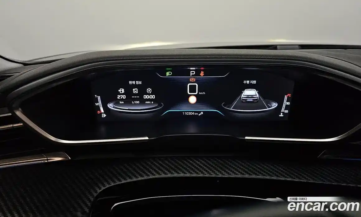 Peugeot 508 2020 1.5 гидро в Москве № 256289, фото 8