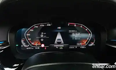BMW 5-Series 2022 2.0 гидро в Москве № 257997, миниатюра 8