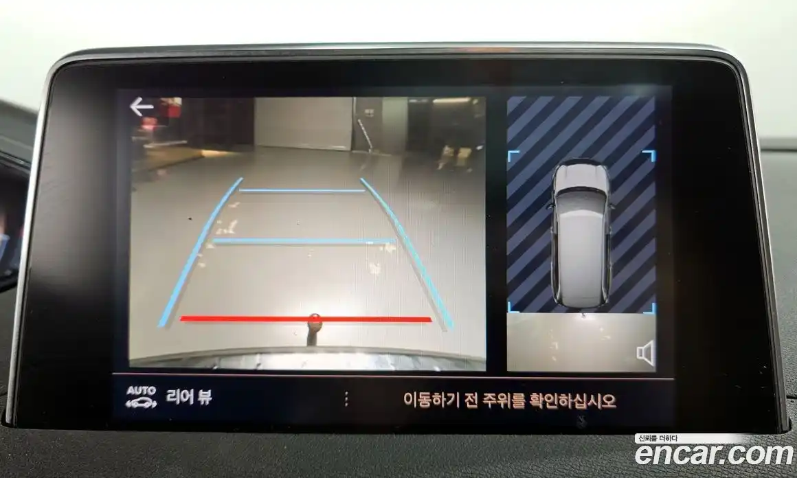 Peugeot 5008 2020 1.5 гидро в Москве № 258168, фото 15