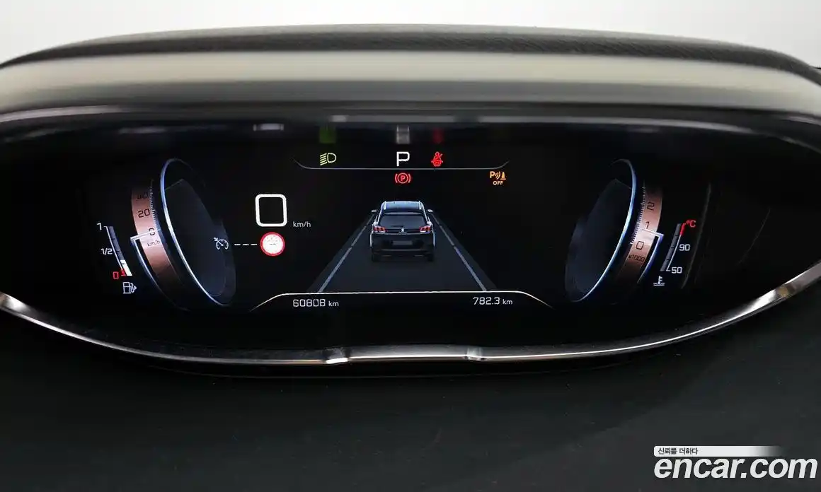 Peugeot 5008 2020 1.5 гидро в Москве № 258168, фото 8