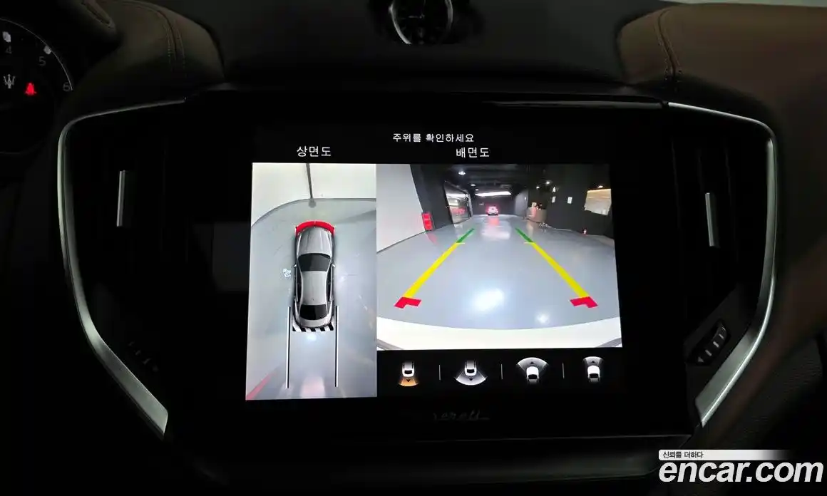 Maserati Ghibli 2022 2.0 гидро в Москве № 280884, фото 15