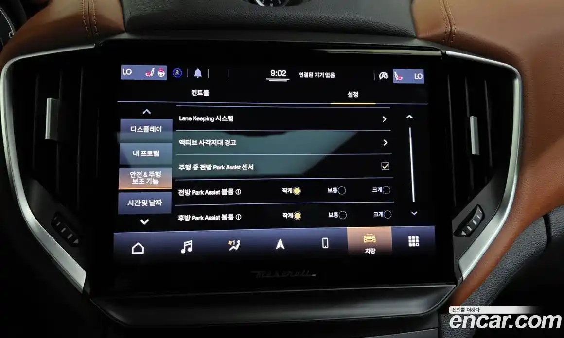 Maserati Ghibli 2022 2.0 гидро в Москве № 280884, фото 16