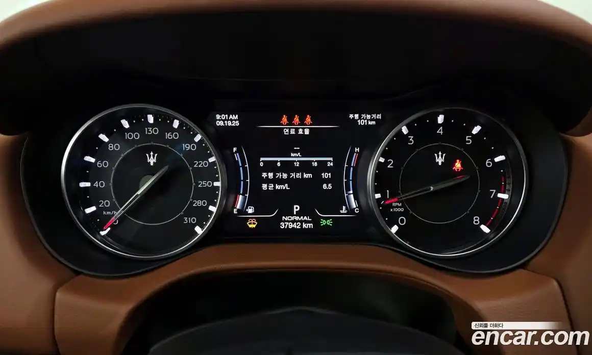 Maserati Ghibli 2022 2.0 гидро в Москве № 280884, фото 8