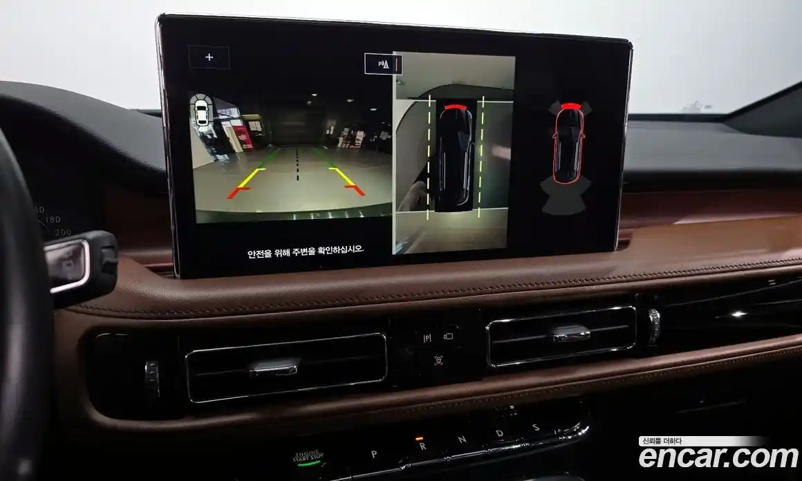 Lincoln Nautilus 2022 2.7 гидро в Москве № 282653, фото 15