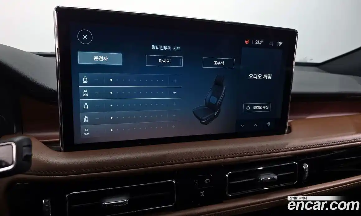 Lincoln Nautilus 2022 2.7 гидро в Москве № 282653, фото 16