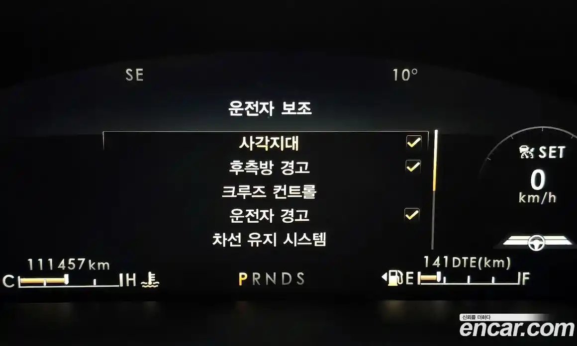 Lincoln Nautilus 2022 2.7 гидро в Москве № 282653, фото 18